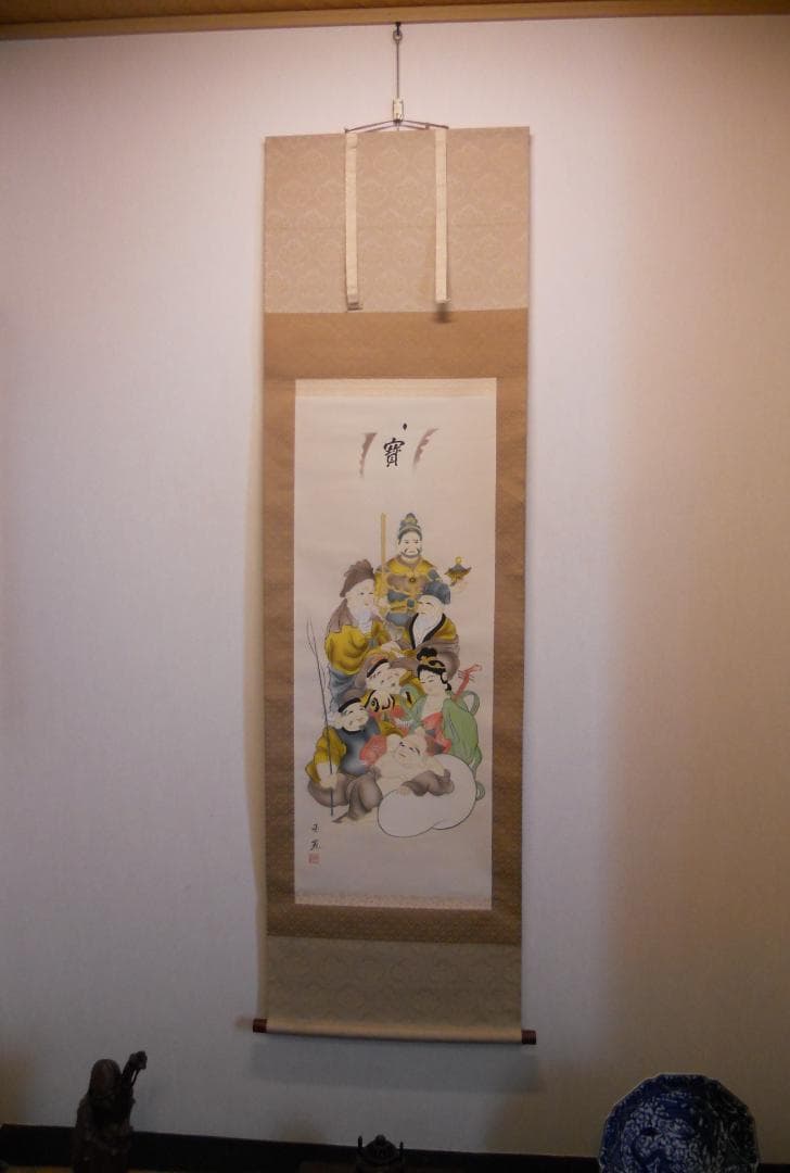 掛け軸 玉苑 七福神 絹本 希少 軸装 茶道具 掛軸 美品 です。