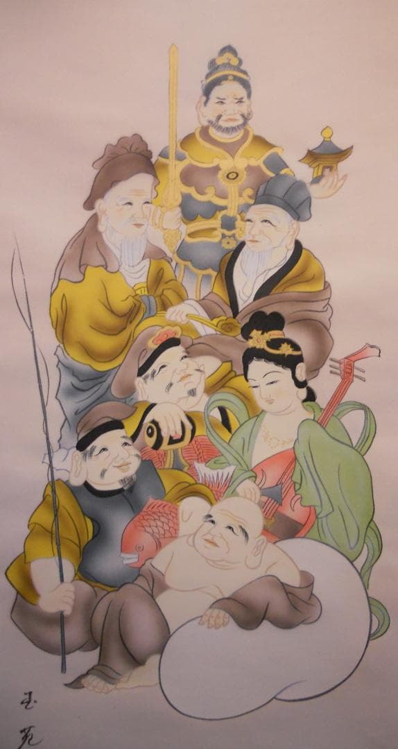 掛け軸 玉苑 七福神 絹本 希少 軸装 茶道具 掛軸 美品 です。