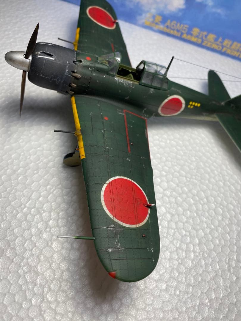 完成品　零式艦上戦闘機　52型甲　第302海軍航空隊　赤松少尉乗機　ゼロ戦