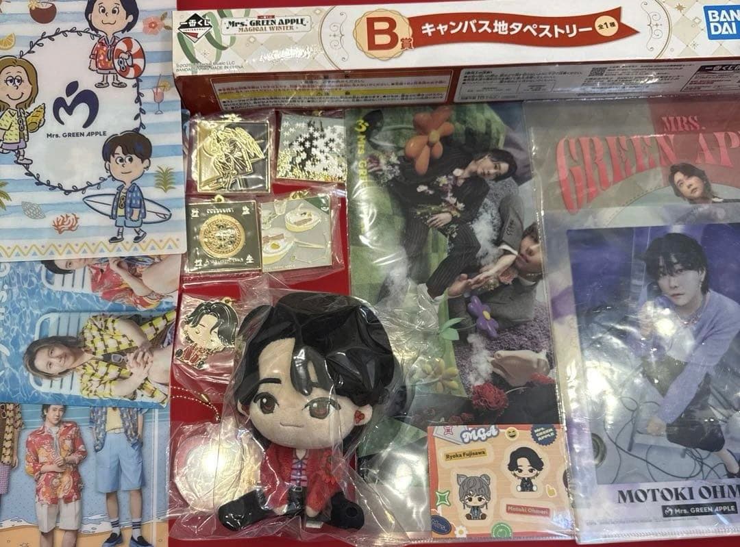 お*。様 Mrs. GREEN APPLE 一番くじ 大森元貴　15点セット