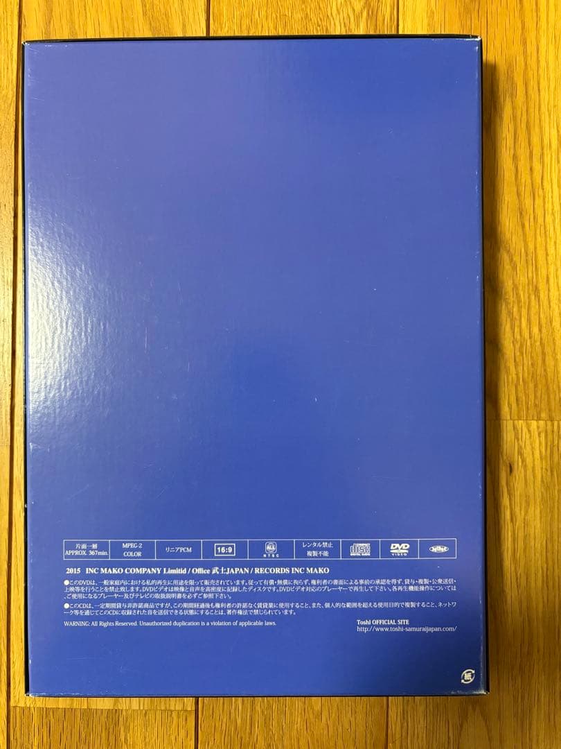 最終値下げToshI LIVE CRYSTAL ROCK DVD BOX