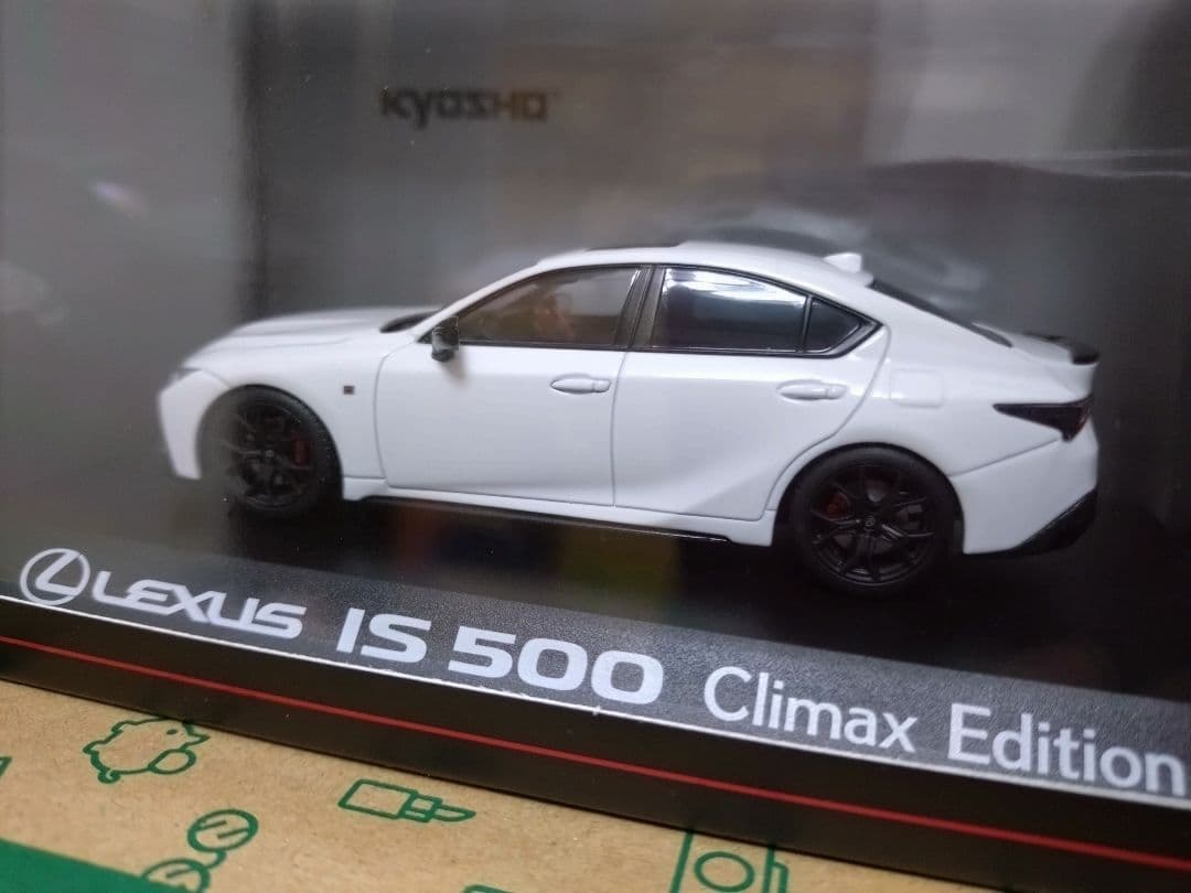 ミニカー LEXUS IS500 Climax Edition