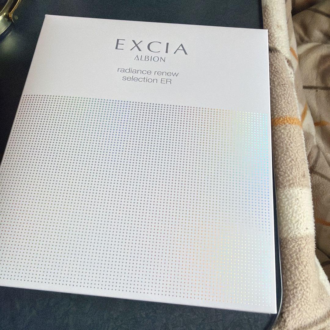 アルビオン エクシアラディアンスリニューセレクションER