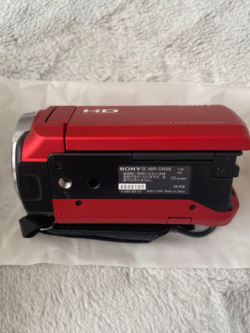 SONY HDR-CX680 ビデオカメラ 本体 レッド