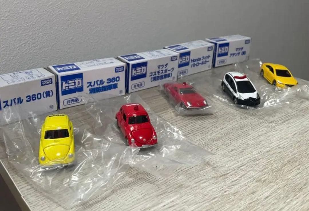 トミカ 非売品セット