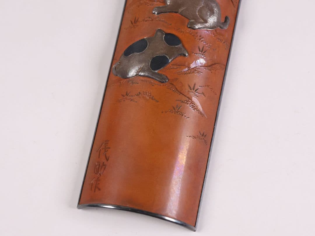 【MB20】煎茶道具 杉本儀助(作) 素銅内銀張 高肉象嵌 仔犬 茶合 金工