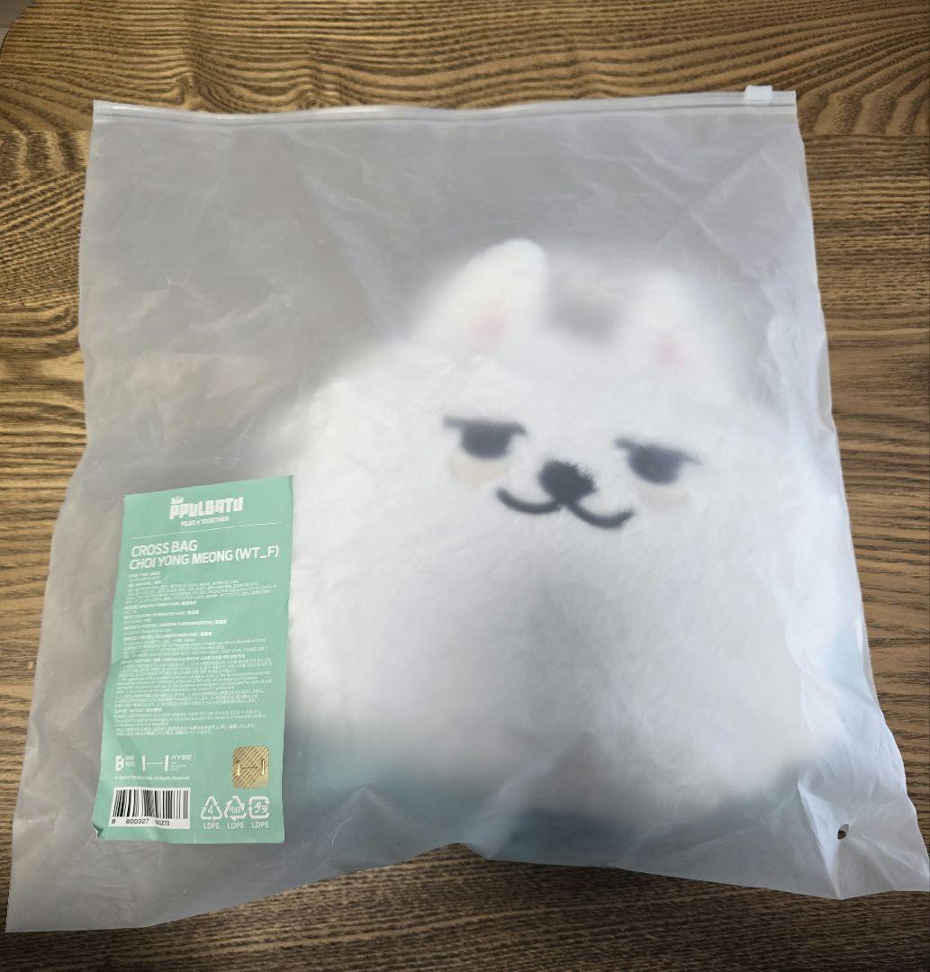 ppulbatu プルバトゥ　クロスバッグ　cross bag　ヨンモン　スビン