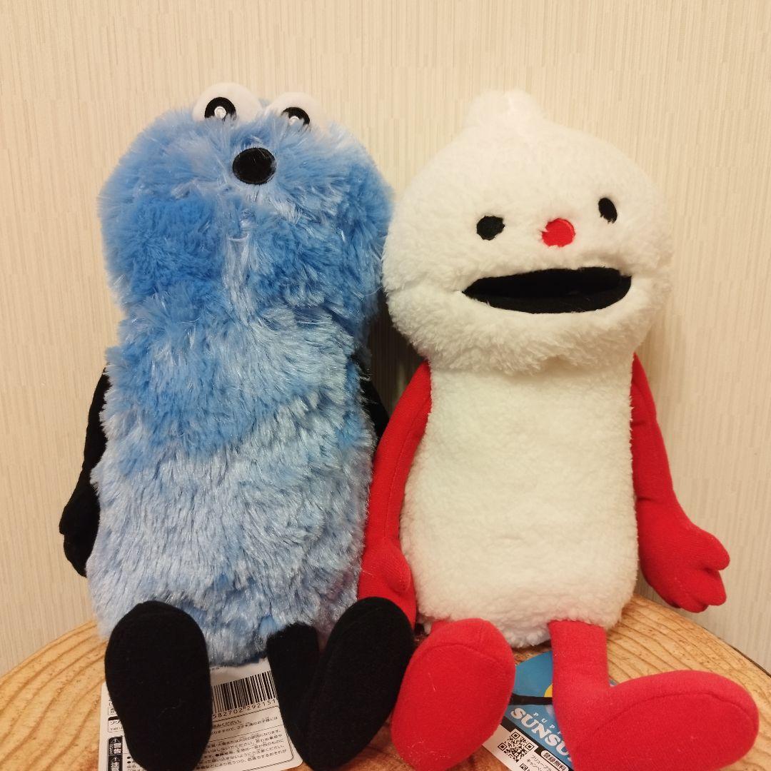 新品タグ付き　パペットスンスン　おすわりBIGぬいぐるみ　4種セット