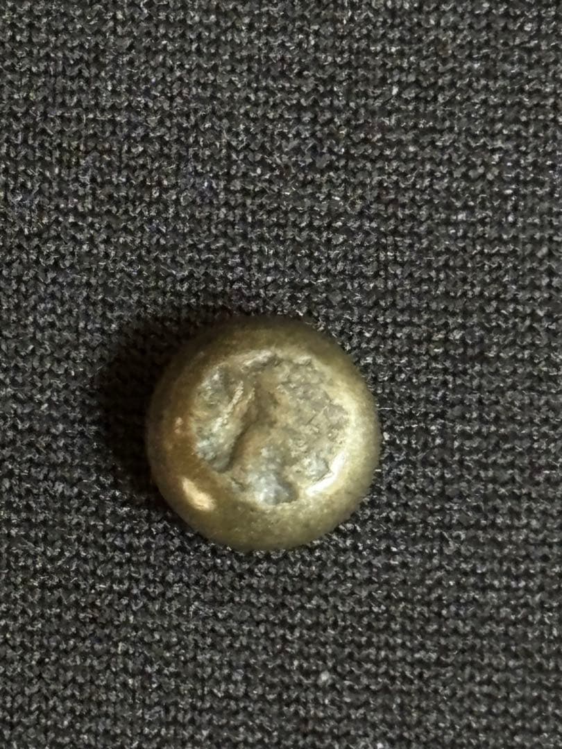 元文豆板銀 3ヶセット