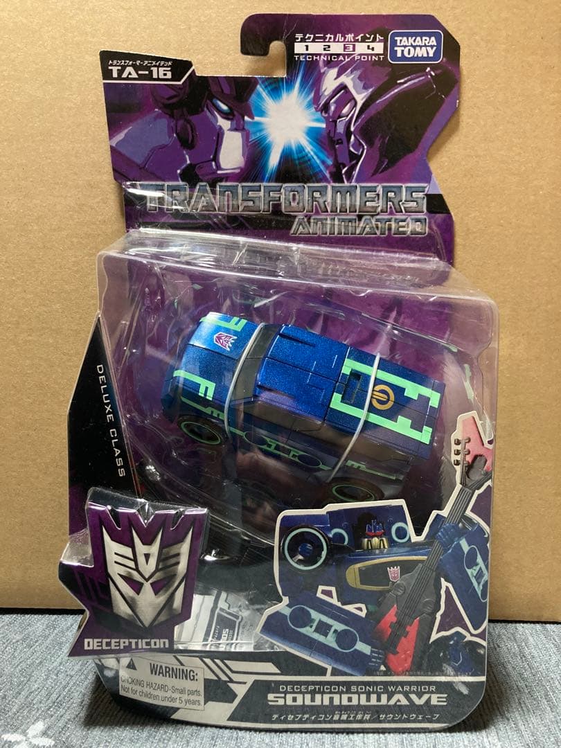 トランスフォーマー アニメイテッド TA-16 サウンドウェーブ