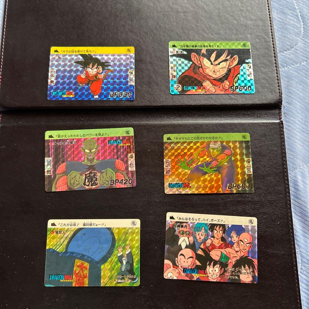 ひ*い様 ドラゴンボール　旧　カードダス　本弾第一弾第二弾　フルコンプ　1988