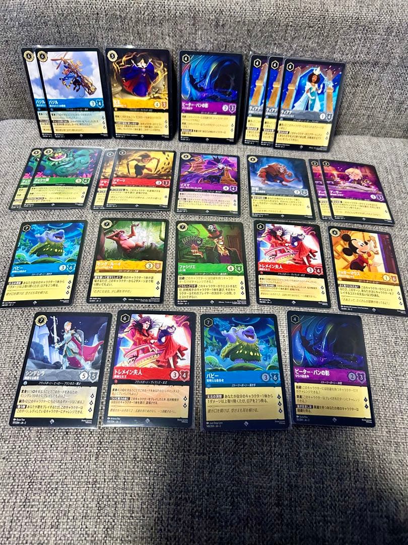 早い者勝ち ロルカナ フラットボーンの渾沌 まとめ売り デッキパーツ 激安