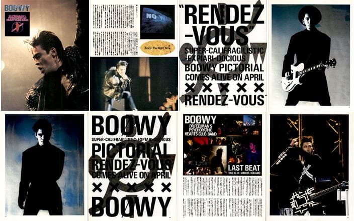 BOOWY 氷室京介 布袋寅泰 松井常松 切り抜き 305P ★貴重！デビュー～