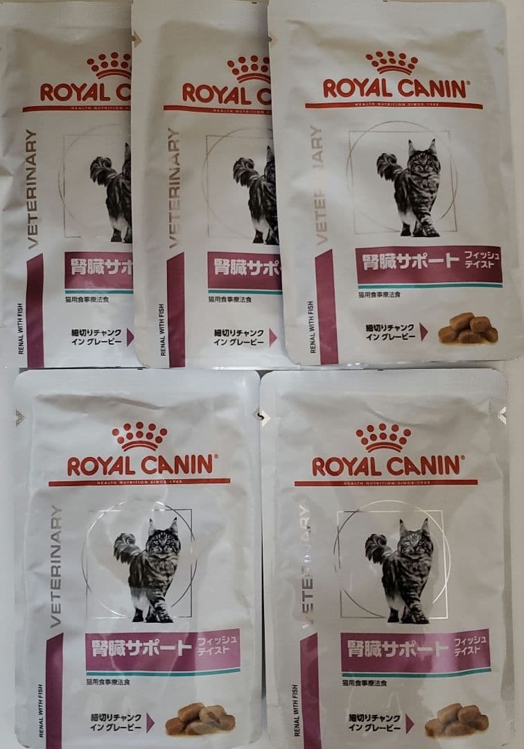腎臓サポート　ベッツソリューション　ベッツラボ　メディムース　ロイヤルカナン　猫