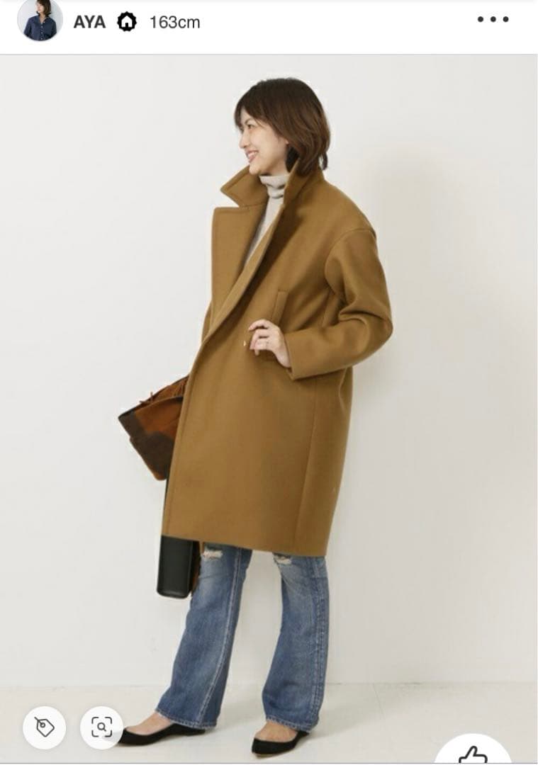 ★１月末までの出品★ Deuxieme Classe キャメル チェスターコート