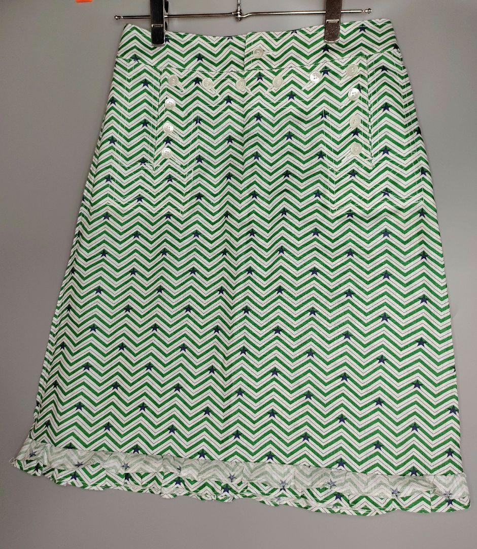 トリコ コムデギャルソン フレアスカート