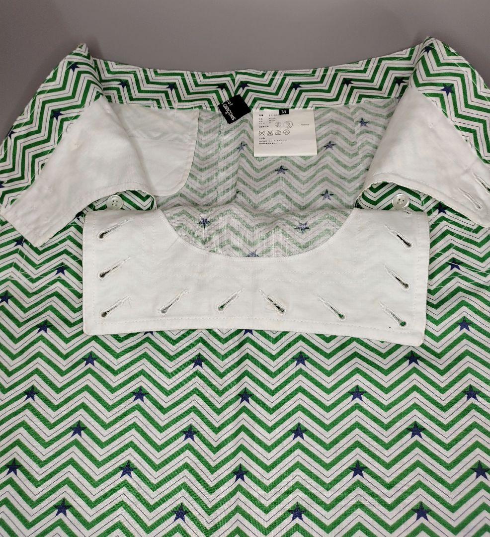 トリコ コムデギャルソン フレアスカート