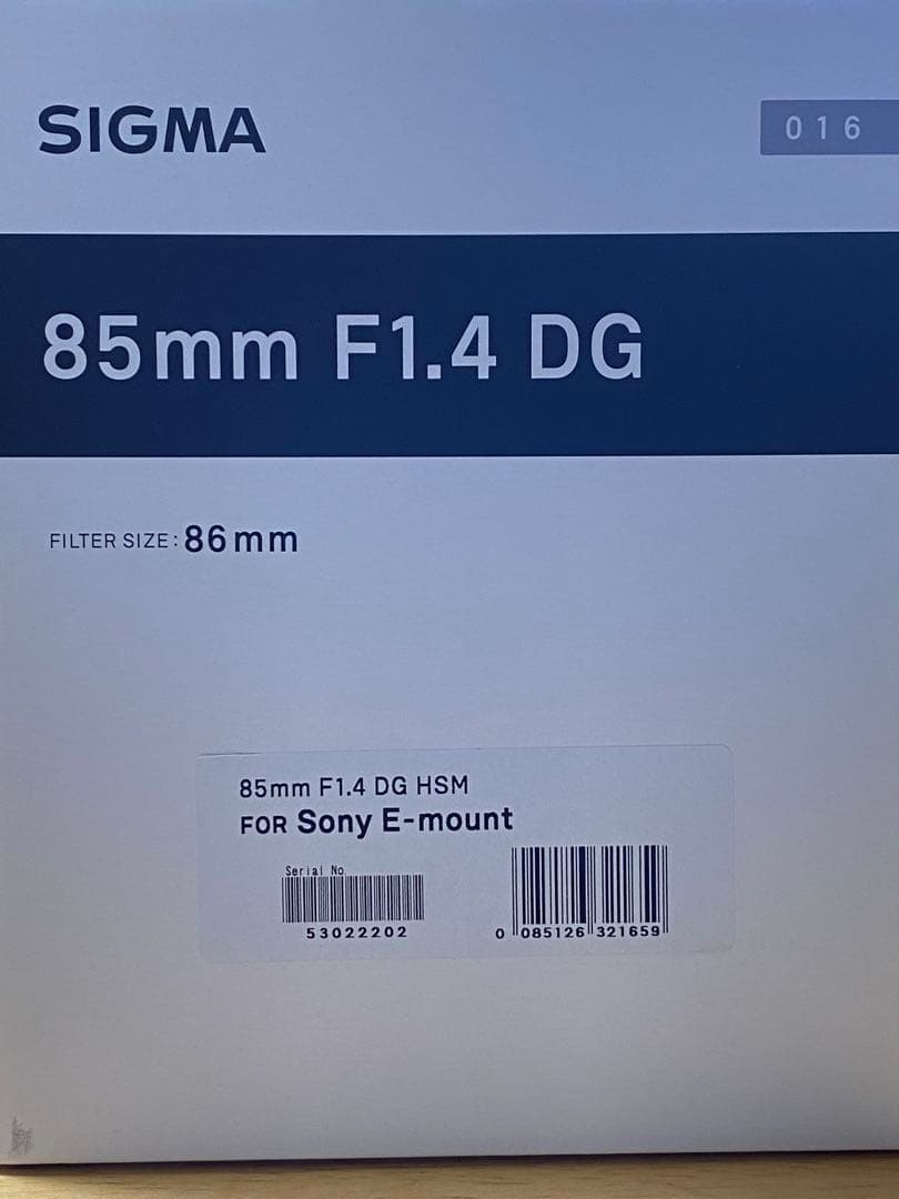 SIGMA ソニーEマウント Art 85mm F1.4 DG HSM/SE
