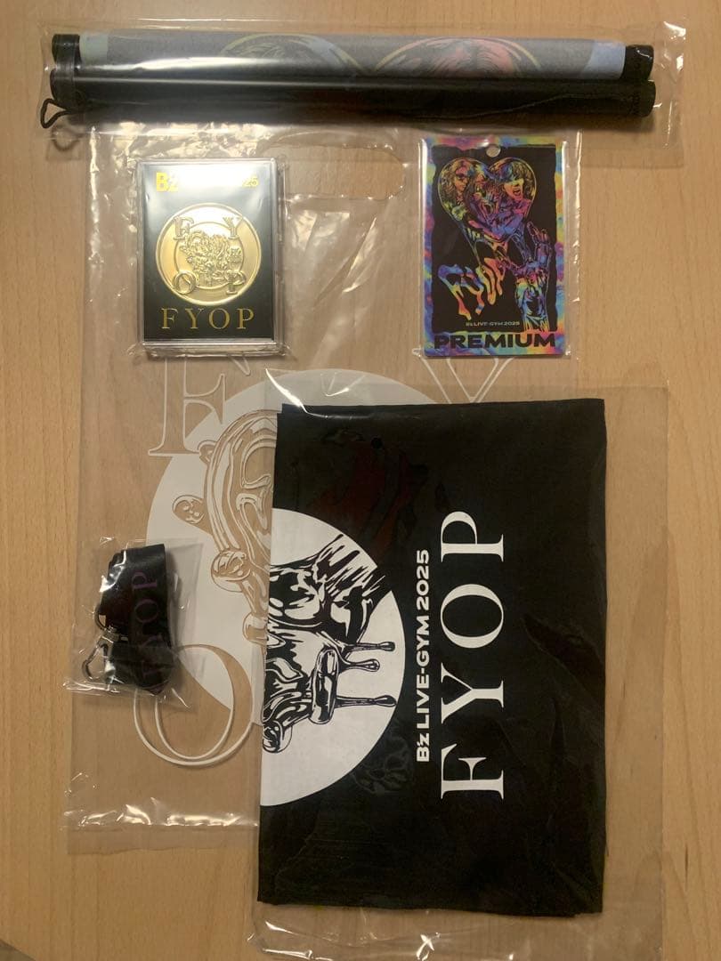 B'z LIVE-GYM 2025 FYOPプレミアム席限定グッズセット