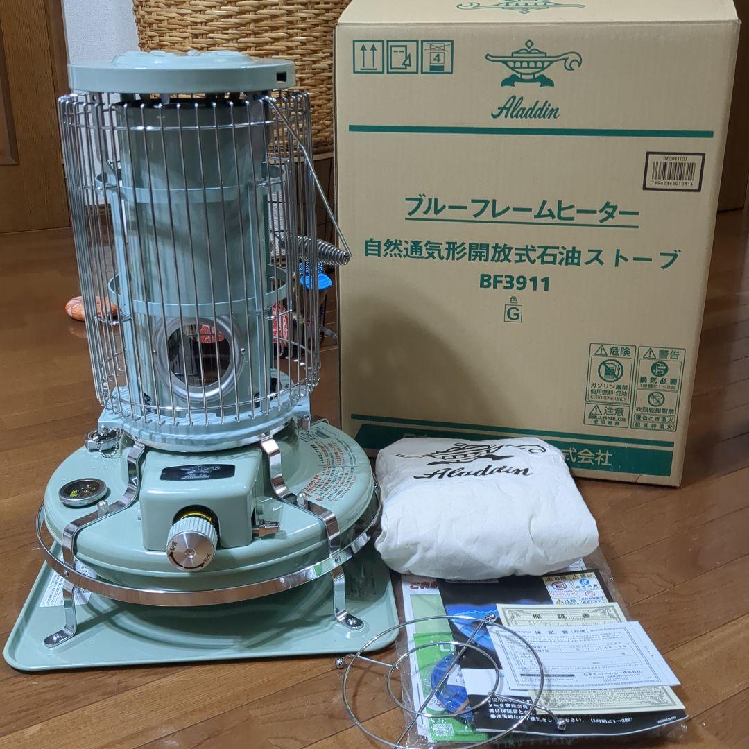 Aladdin ブルーフレームヒーター BF3911 色 グリーン 難あり