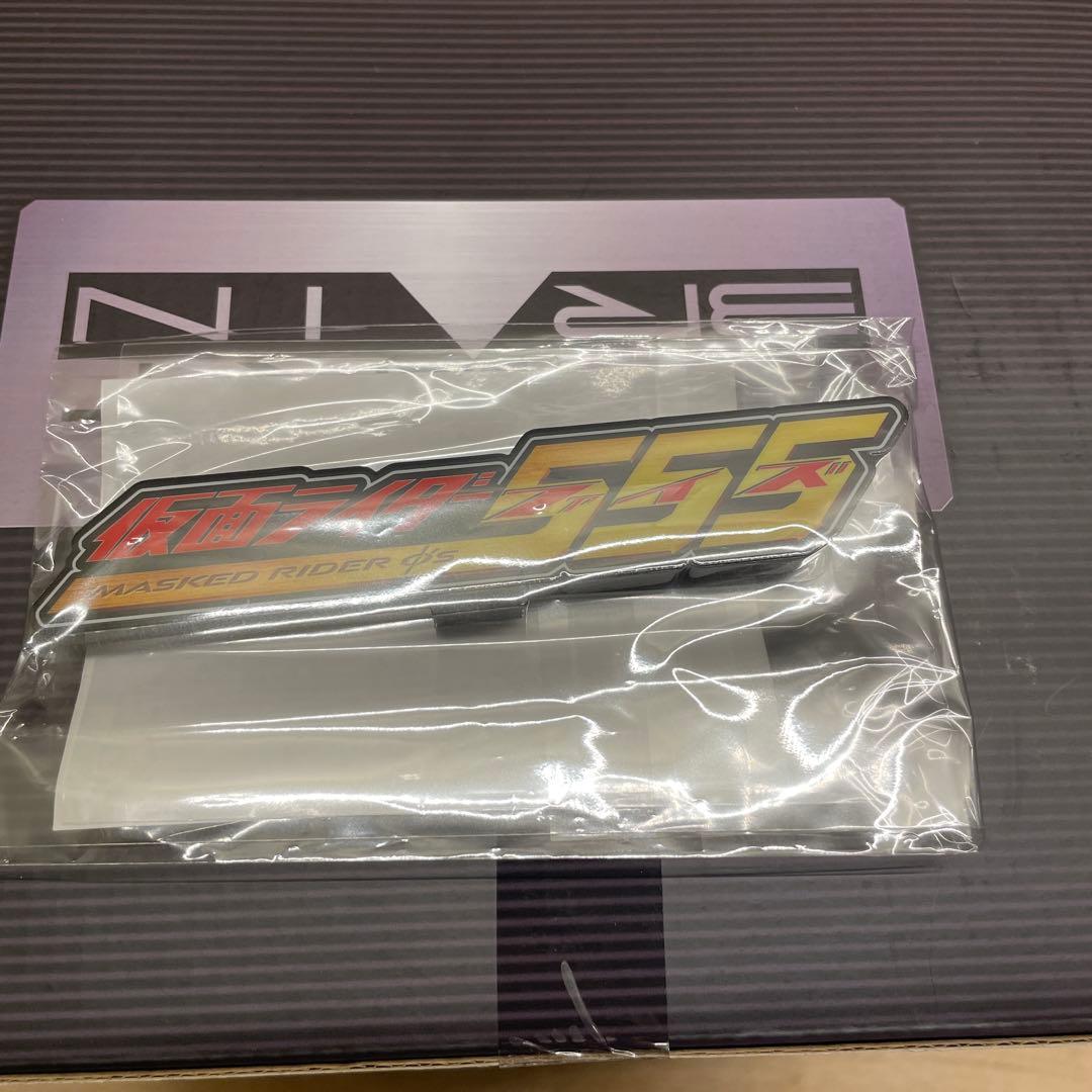 [新品・未開封] Ultimate Article 仮面ライダー ファイズ