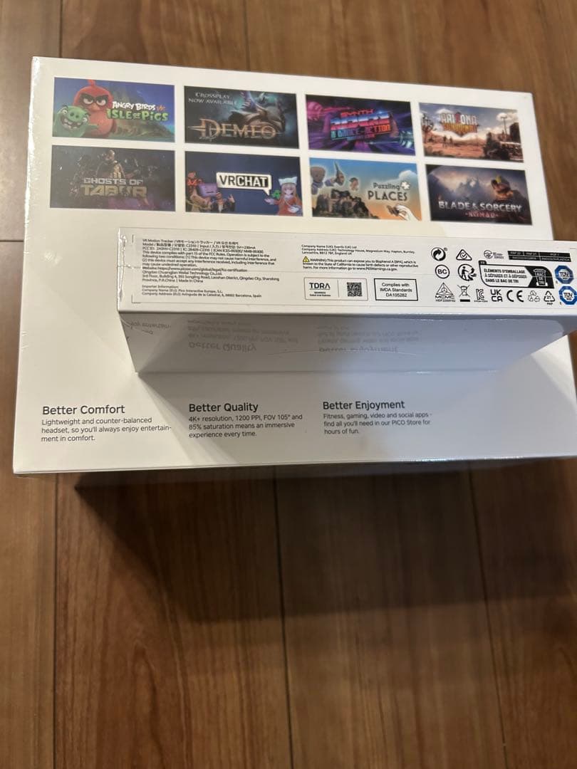 PICO4Ultra256GB & pico motion tracker専用