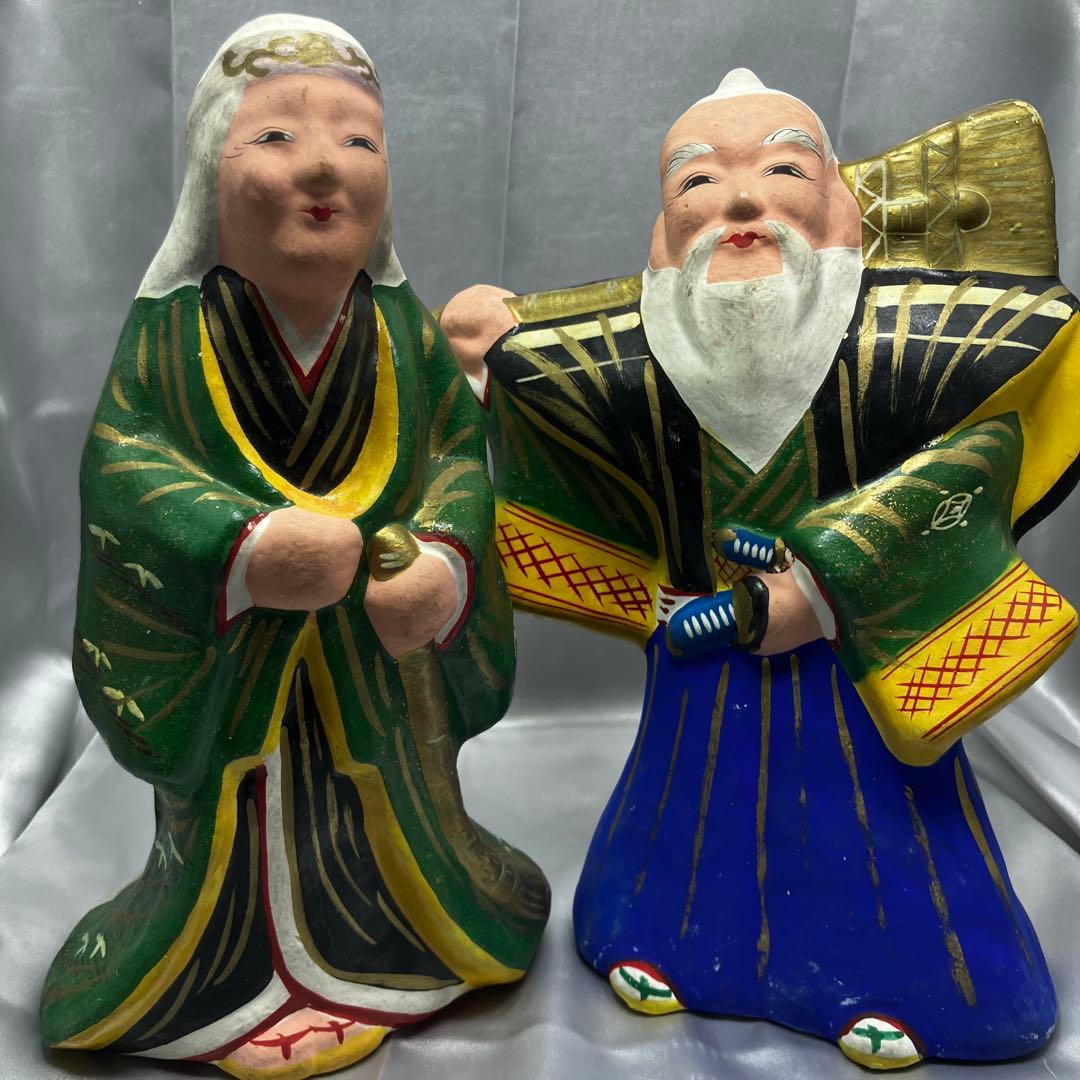 【昭和31年作】 郷土玩具 土人形 高砂 2体セット 縁起物 尉と姥 夫婦円満