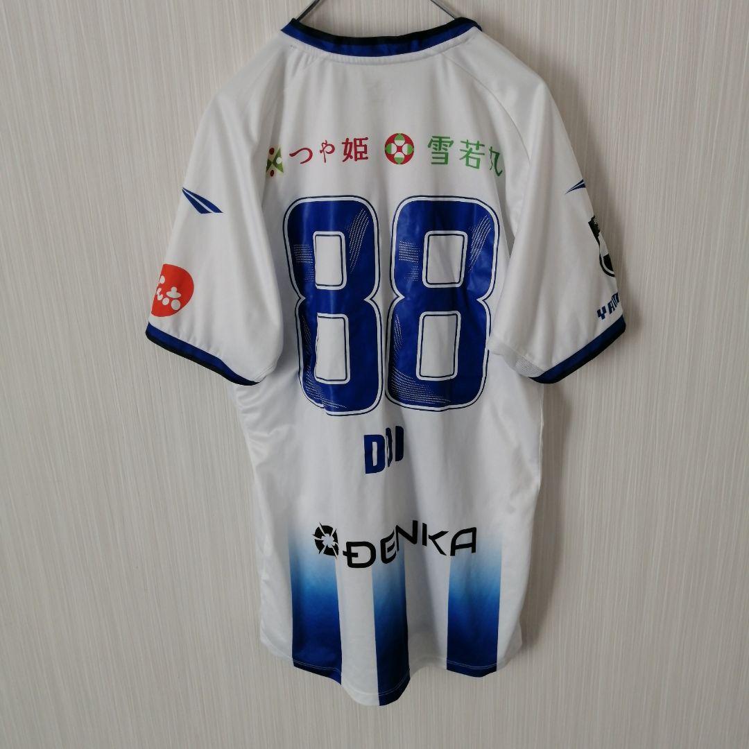 モンテディオ山形　ユニフォーム　#88　土居聖真　2024