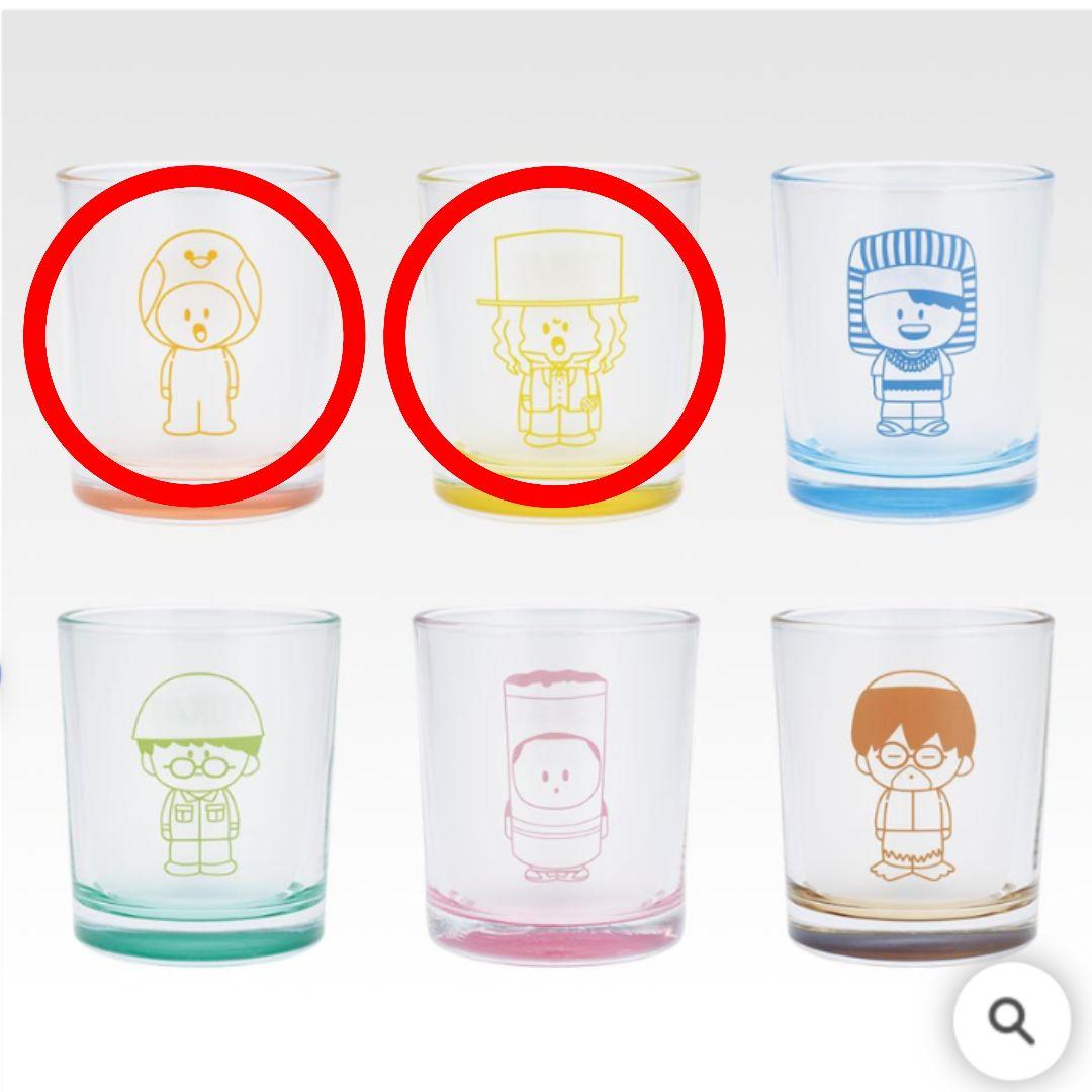 ラストワン＋おまけ８点 東海オンエア一番くじ