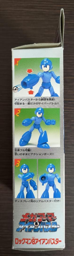 新品未開封　ロックマン8アイアンバスター フィギュア メガアーマー