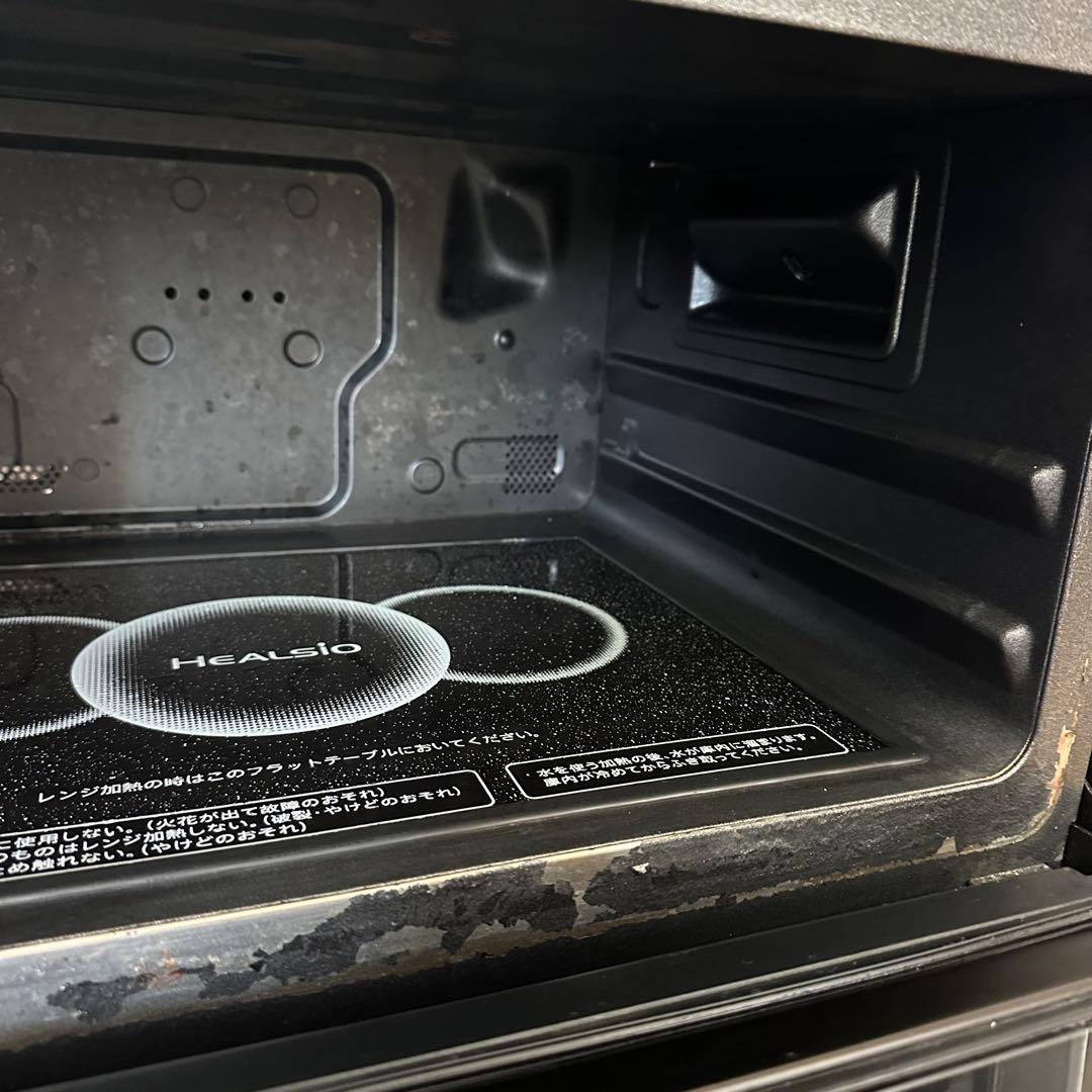 SHARP ヘルシオ スチーム オーブンレンジ　AX-AW600