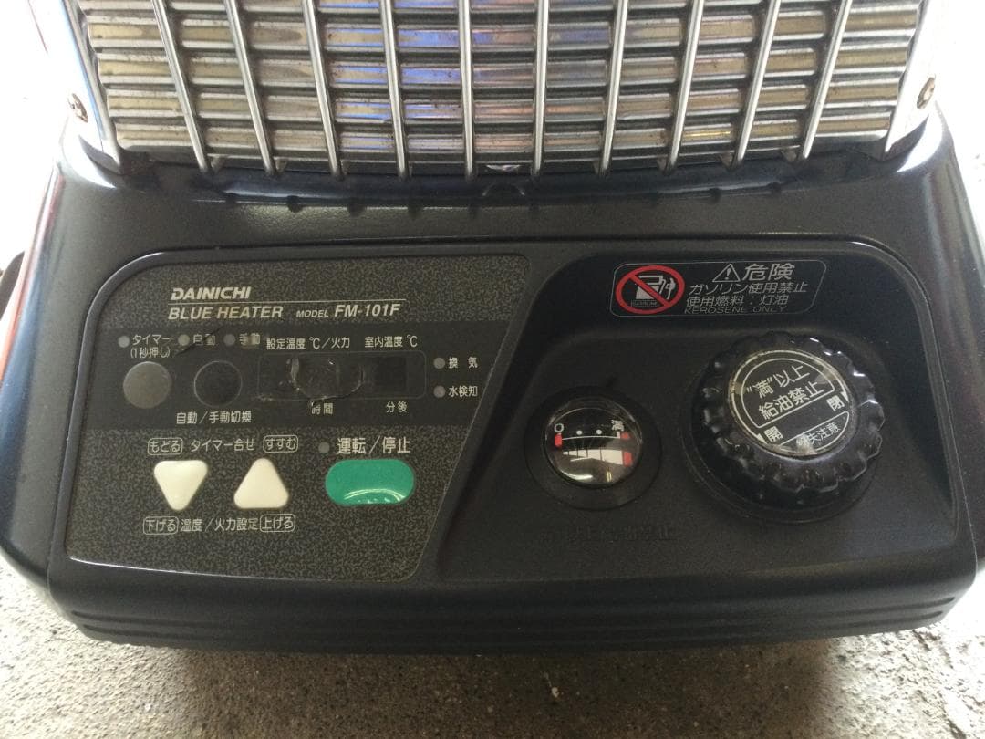 ダイニチ ブルーヒーター【 FM-101F】