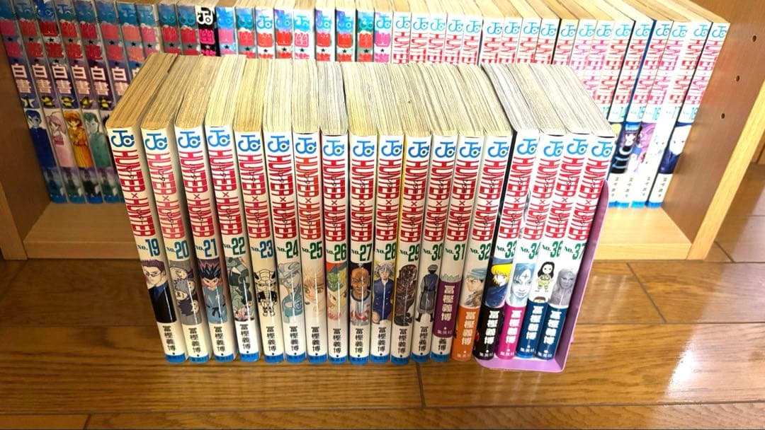 ハンターハンター 1〜37巻　幽遊白書　レベル全巻セット