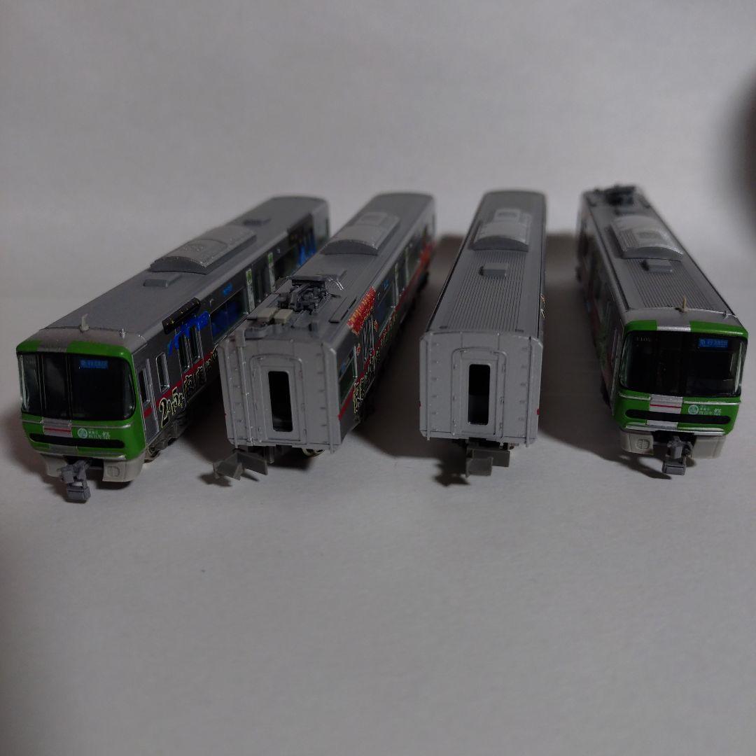 (ジャンク品)名鉄3300系 家康公ラッピング電車