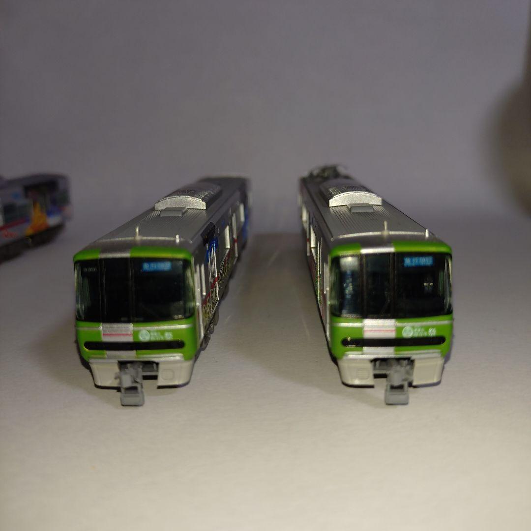 (ジャンク品)名鉄3300系 家康公ラッピング電車