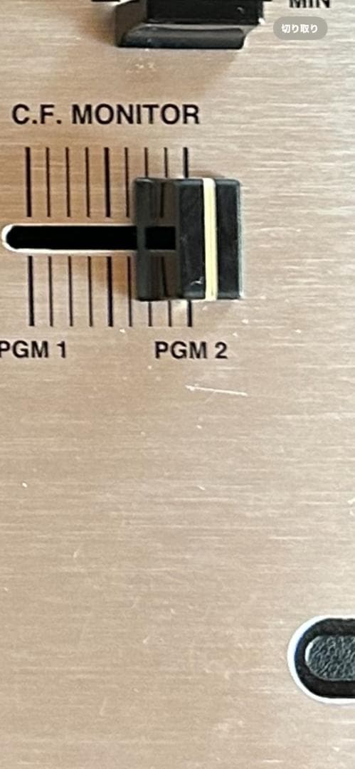 Vestax ベスタクス PMC-05 Pro III DJミキサー