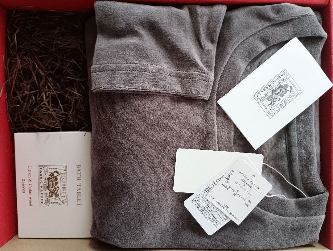 TENERITA グレー ルームウェア セット