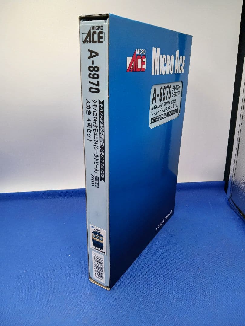 マイクロエース A8970 クモハユ74+クモユニ74 (シールドビーム) 4両