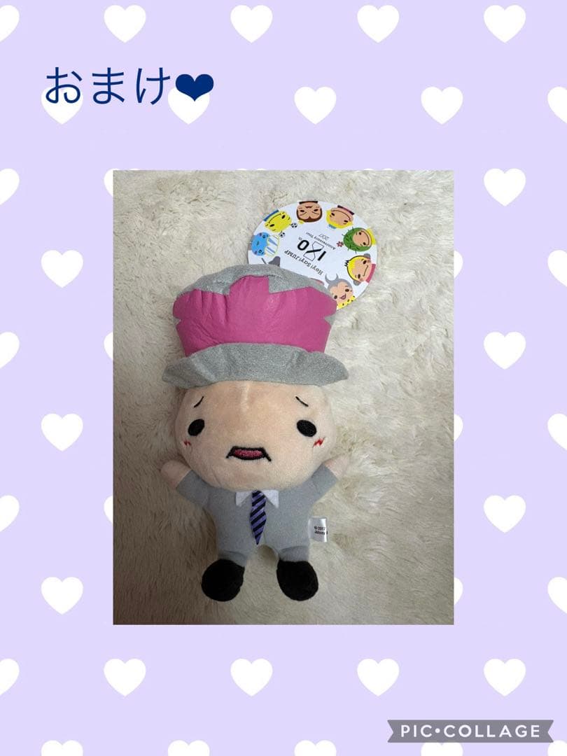 即日発送可能❤︎Hey!Say!JUMP グッズ 高木雄也 まとめ売り❤︎匿名配送❤︎