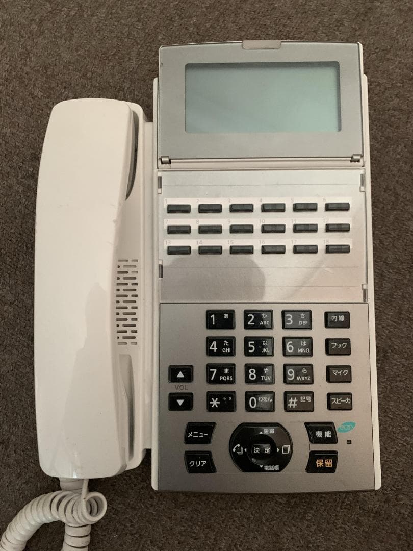 中古美品　ビジネスホン 業務用 電話機 本体 ひかり主装置　一式
