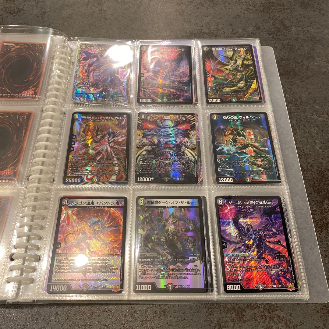 ★4月限定特価★遊戯王　デュエマ　ポケモン　カード