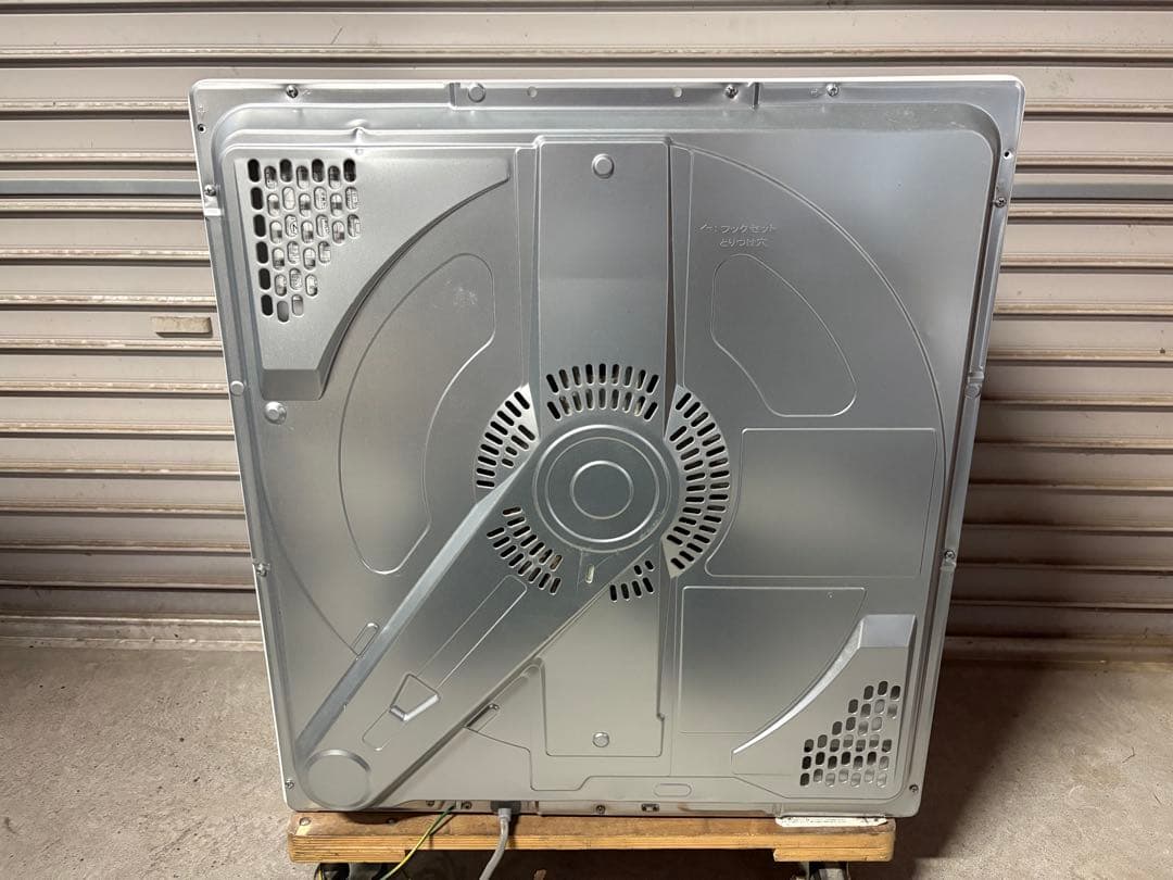 ☆GJ202山口県下松市より 衣類乾燥機　パナソニック NH-D503　20年製