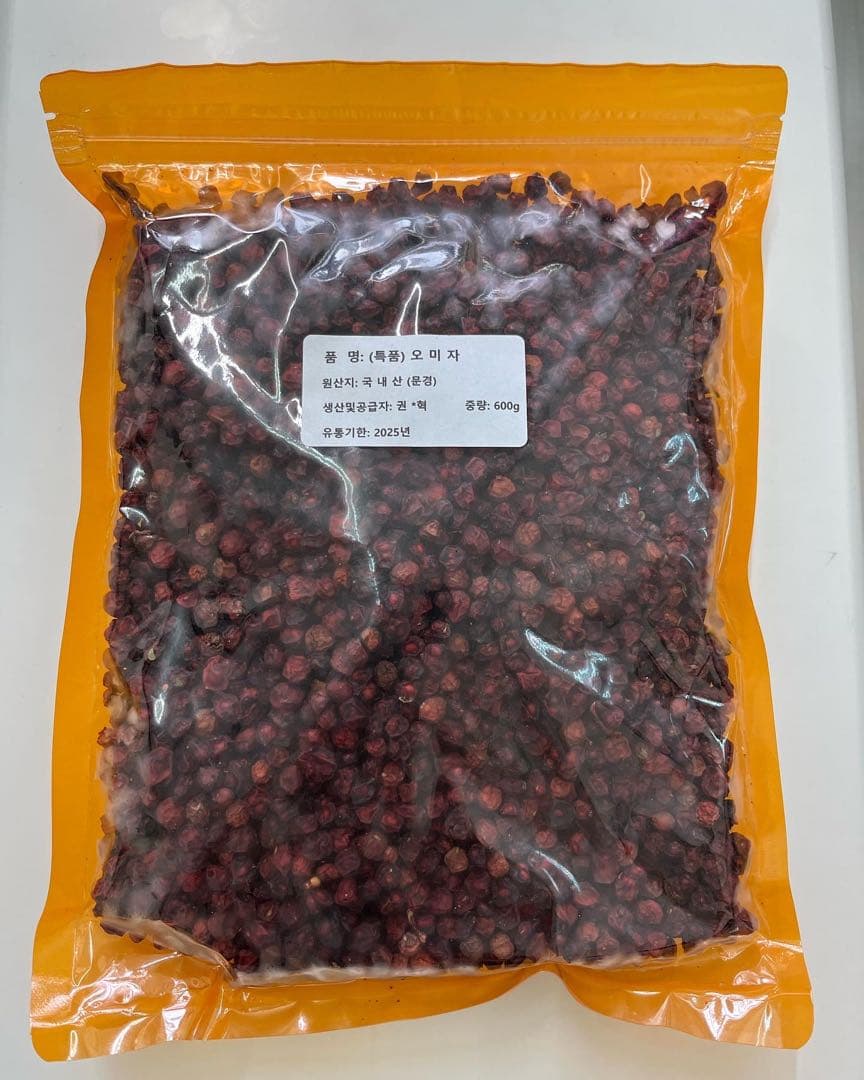 ☆韓国産☆ 五味子の実　600g