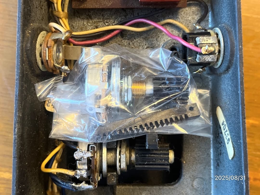 値下げ Thomas WAH-WAH Model 9-3704 Pot新品交換済