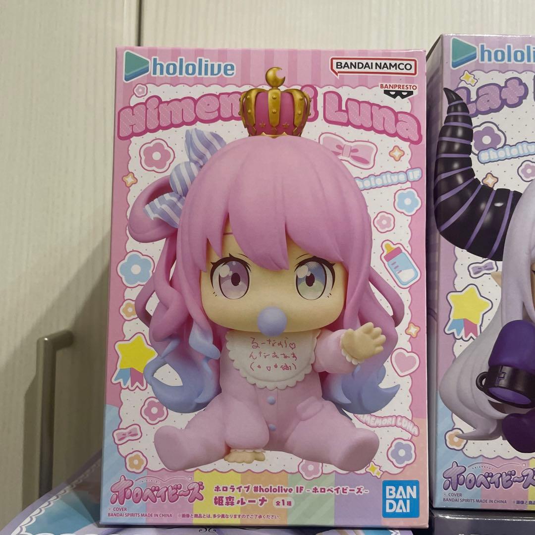 『新春特価！』最新プライズ多数！　フィギュア29個まとめ売りセット