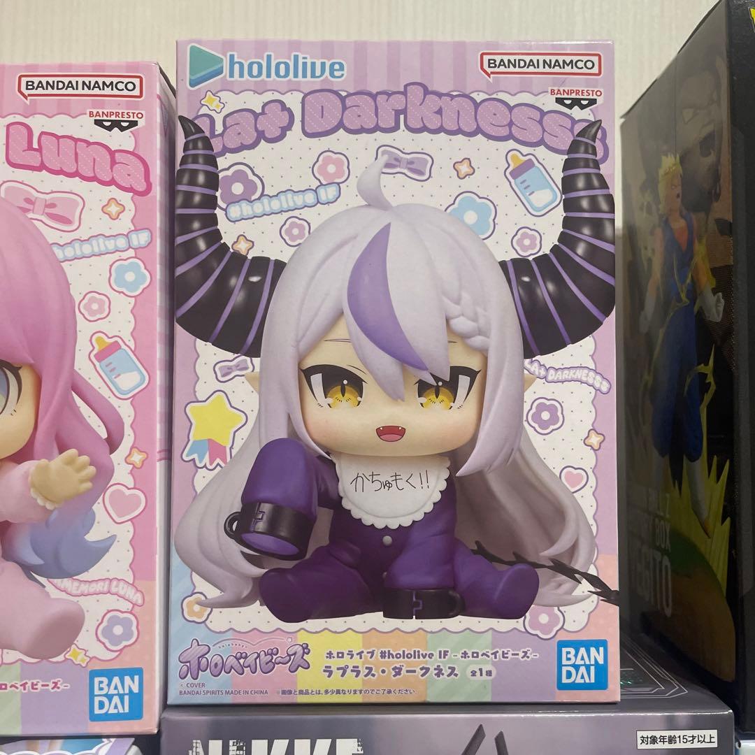 『新春特価！』最新プライズ多数！　フィギュア29個まとめ売りセット