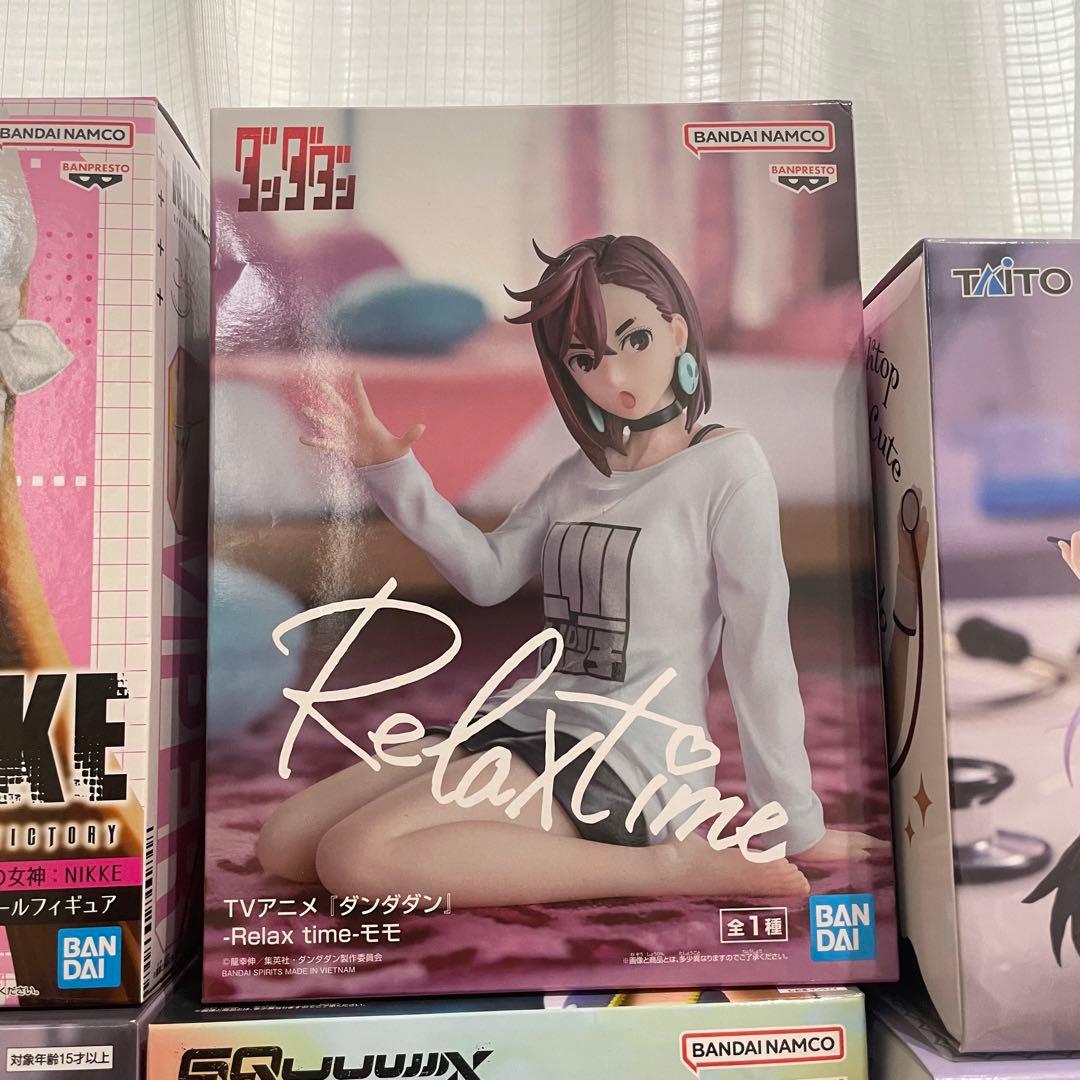 『新春特価！』最新プライズ多数！　フィギュア29個まとめ売りセット