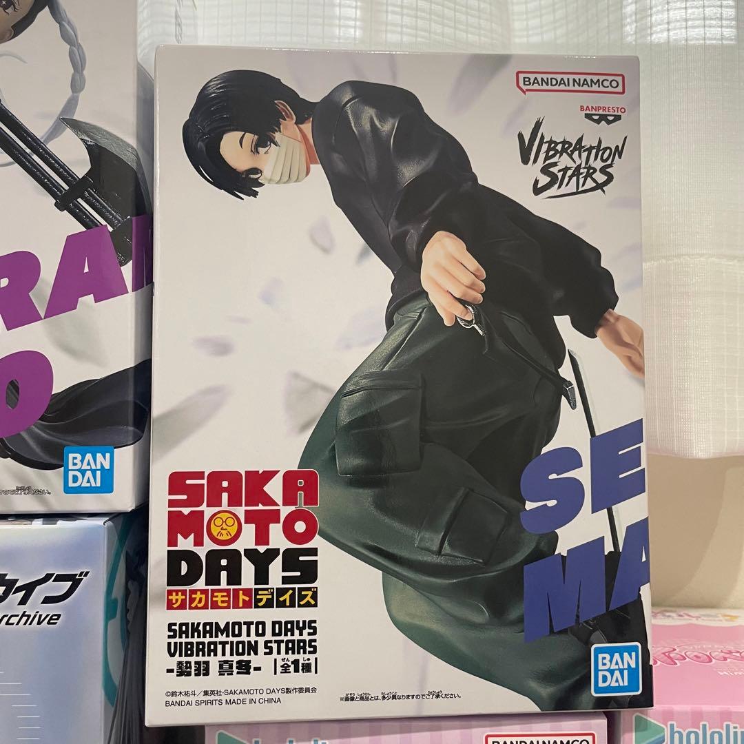 『新春特価！』最新プライズ多数！　フィギュア29個まとめ売りセット