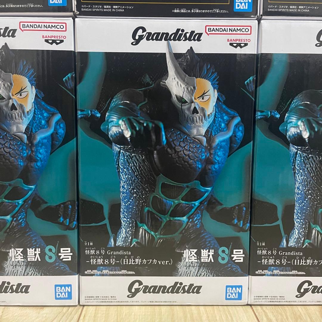 『新春特価！』最新プライズ多数！　フィギュア29個まとめ売りセット