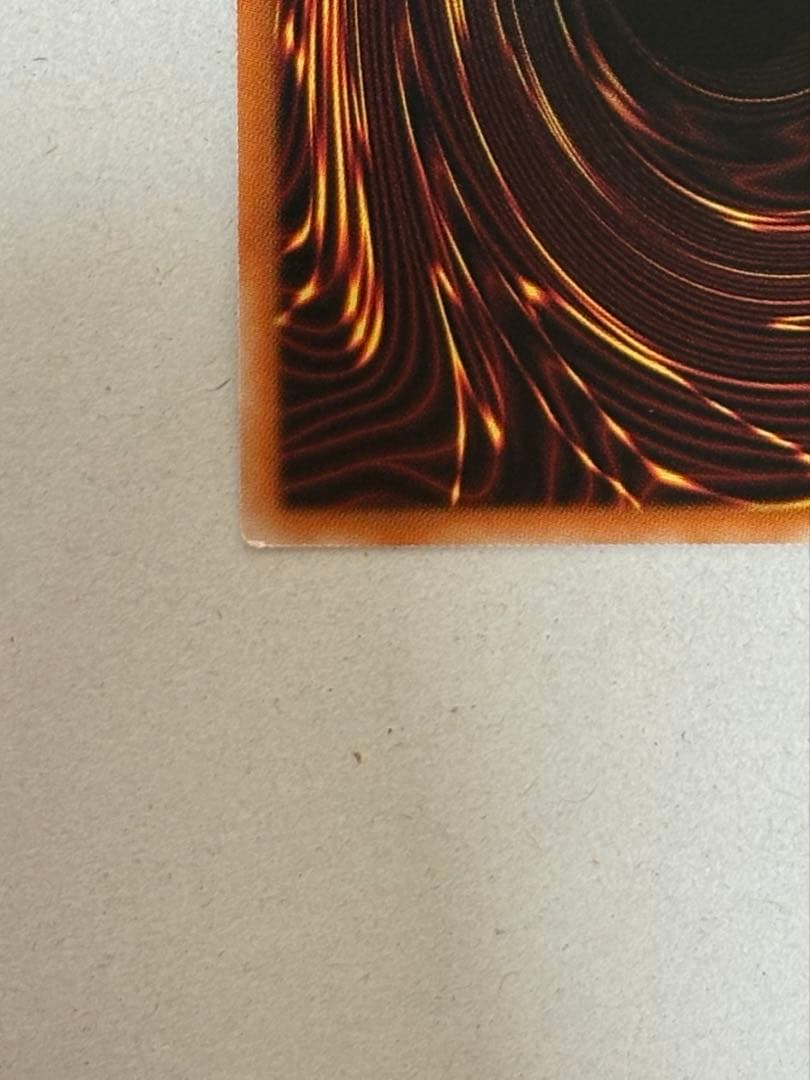 シンクロオーバーテイク　プリズマ　3枚